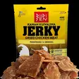 Riipisen Kanan Kuivaliha Original 40g - Kanan kuivalihat / Chicken Jerky - 6420616883424 - 1