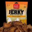 Riipisen Kanan Kuivaliha Grillattu 40g - Kanan kuivalihat / Chicken Jerky - 6420616883448 - 1